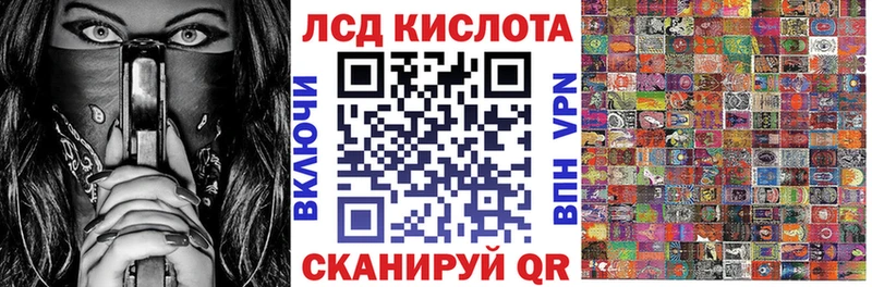 mega маркетплейс  Саяногорск  Наркотические марки 1500мкг 