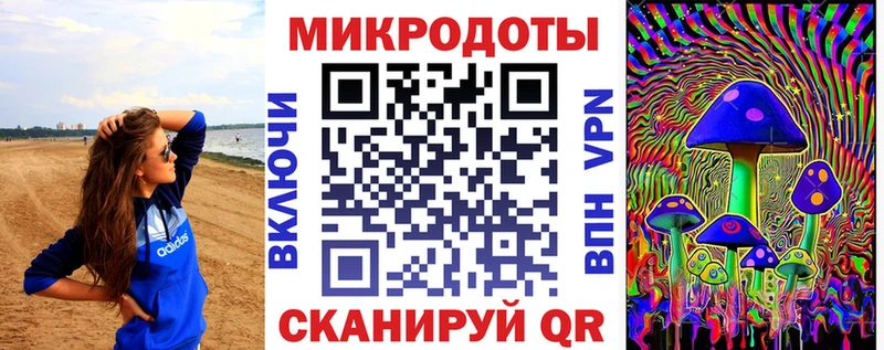 Псилоцибиновые грибы MAGIC MUSHROOMS  цена   Саяногорск 